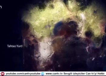 Söyleşi ve İmza Günü, Kazdağı Doğal ve Kültürel Varlıkları Koruma Derneği. Gülümser Kaya ile Tahtacı Yurdundan..