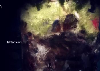 Halk Ozanı Ali Ekber Çiçek 16. Yılında Mezarı Başında Anıldı, Gülümser Kaya ile Tahtacı Yurdundan Sizlerle..