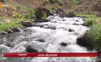 Dewa Qêlezuğe / Qela / Erzerom, Ali Şeker ile Teberik sizlerle… 08.01.2022