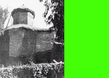 Dewa Qonculu – QANGAL / SÊWAZ – Ali Şeker’in sunumuyla Teberik programı Can TV’de