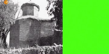 Dewa Astokom – Mamaxatun / Erzingan. Ali Şeker ile Teberik