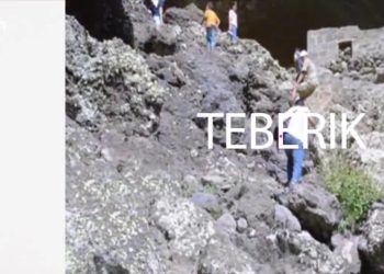 Dewa Gevrencî / Mamaxatun / Erzingan, Ali Şeker ile Teberik sizlerle..15.01.2022