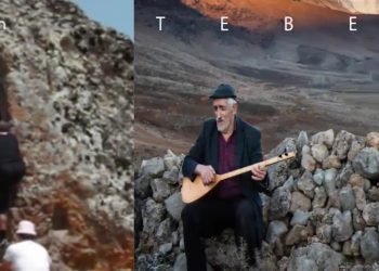 Deva Altunu. Plemoriye, Dersim, Ali Şeker ile Teberik