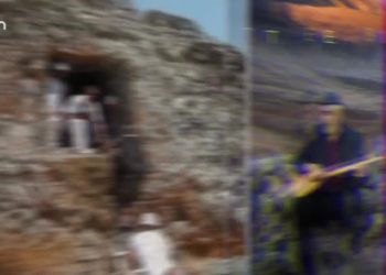 Dewa KüçükKadağan, Erzîngan, Ali Şeker ile Teberik Sizlerle..