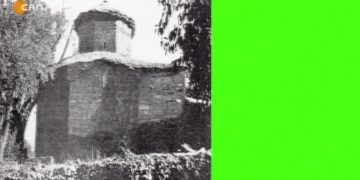 Mekâne Duzgın Bawayi ( Qîsle /Dersim) – Ali Şeker’in sunumuyla Teberik… 28.05.2022