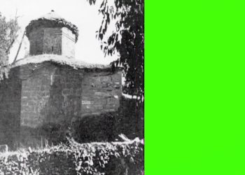 Dewa Sultan Pınari, Qangal Sêwaz. Ali Şeker ile Teberik Can Tv’de.