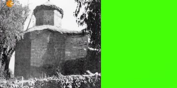 Dewa Sultan Pınari, Qangal Sêwaz. Ali Şeker ile Teberik Can Tv’de.