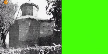 Dewa Altınbaşak / Erzingan, Ali Şeker ile Teberik Sizlerle..