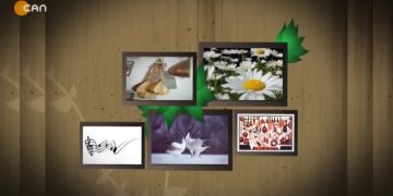 Ozan Figani İle Turnalar Can Tv’de