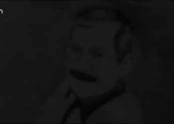 Uyur İdik Uyardılar