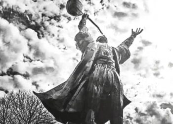 Maraşlı Aşık Ali Kaya – Seydali Gönel ve Süleyman Zaman ile Uyur İdik Uyardılar sizlerle…