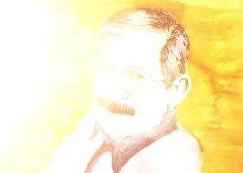 Aşık Muharrem Yazıcıoğlu – Seydali Gönel ve Süleyman Zaman İle Uyur İdik Uyardılar Sizlerle….