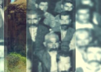 Kar û Gûre Sevim Aydın Sero Qesîy Kerdiş