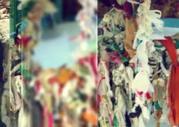 Roce Des Û Dı Îmamu Sero, Fintoz Dikme ile Vatis.