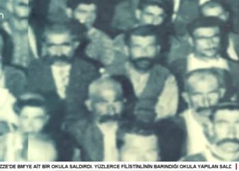 PROGRAMÊ VATÎS DÊ NA HEŞTÊ MEYMANE VATOXE FİNTOZ DİKME, HIDIR DULKADİR BENO