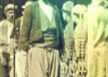 İngiltere Alevi Kültür Merkezi ve Cemevi 2023 – 2024 Faaliyetleri, Elif Tabak ile Britanya Güncesi.