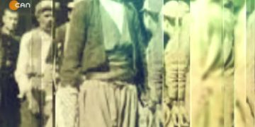 İngiltere Alevi Kültür Merkezi ve Cemevi 2023 – 2024 Faaliyetleri, Elif Tabak ile Britanya Güncesi.