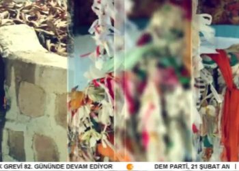 Destê Dewletê Ra Xezevê Erzinqani,
 Fintoz dikme ile Vatis. Konuk: Berna Güzelgündüz.