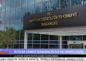 Veli Haydar Güleç’in sunduğu Can Aktüel Bu Sabah’ın konukları CHP Adana Milletvekili Müzeyyen Şevkin DEM Parti Urfa Milletvekili Ferit Şenyaşar