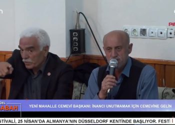 Veli Haydar Güleç’in Sunumuyla Can Aktüel Bu Sabah Bölüm 2 Programının Konuğu Avukat Meriç Eyüpoğlu