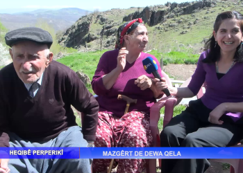 HEQIBE PERPERIKİ 2024-04-22T18:00