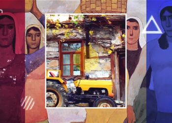 Erzîngan De Emeğe imise Dewe, Yaşamın İçinden