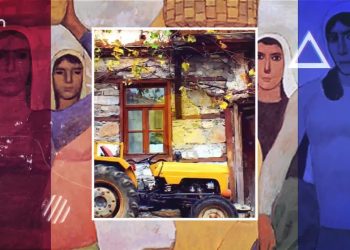 Yaşamın İçinden – Saz Ustası Mustafa Bilgin’in yaşamında iz bırakan anılar…- 20.03.2022