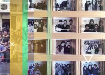 Bağlama Ustası ve Ozan Süleyman Özkan’ın Hayatı, Yaşamın İçinden