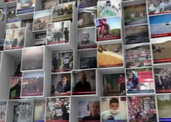 HDP Dersim İl Eş Genel Başkanı Nazlı Çelik Öz Cihan Berk’in Sunduğu   Yerel Saat’de Sizlerle…