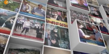 Tarsus’ta İntihara Sürüklenen Atanamayan Öğretmen, Diren Keser ile Yerel Saat Çukurova. Konuk: Mahmut Sümbül