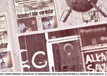 – Köprülü’nün Aleviliğin Kaynakları İle İlgili Tarihsel Argümanları
– Yeni Alevilik Çalışmaları, Eski Paradigmaları Çürütebildi mi?
– Prof. Dr. Çiğdem Boz’un Hazırlayıp Sunduğu Yol’un Yüzyılı Programının Bu Haftaki Konuğu, Prof. Dr. Markus Dressler