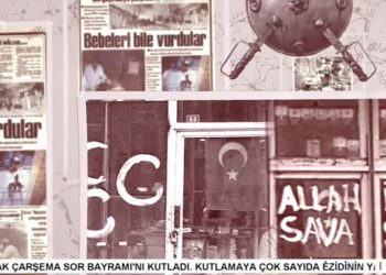 – Hacı Bektaş Anma Etkinliklerinin Tarihçesi
– Hacı Bektaş Dergahı Üzerinden Devletin Alevilere Bakışı
– Alevi Kurumlarının Hacı Bektaş’a Bakışı
– Prof. Dr. Çiğdem Boz’un Hazırlayıp Sunduğu Yol’un Yüzyılı Programının Konuğu Hacı Bektaş Veli Kültür Derneği Başkanı Mustafa Özcivan