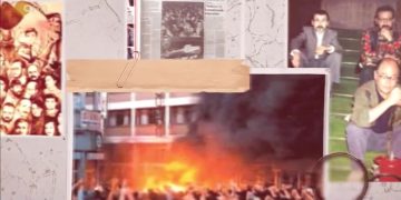 – 1978 Maraş Katliamı 
– Prof. Dr. Çiğdem Boz’un Hazırlayıp Sunduğu Yol’un Yüzyılı Programının Bu Haftaki Konuğu, Orhan Gazi Ertekin
