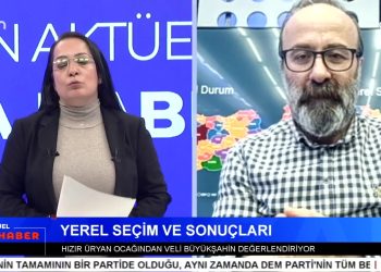 YSK Yerel Seçim Sonuçlarını Açıkladı – Liderler Seçim Sonuçlarını Değerlendirdi – DEM Parti Kayyum Atanan 7 Şehri Geri Aldı – 81 İlin 11’ini Kadın Başkanlar Yönetecek – Serpil Çelik Mert İle Can Aktüel Ana Haber