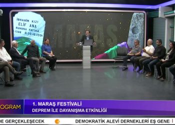 1. MARAŞ FESTİVALİ DEPREM İLE DAYANIŞMA ETKİNLİĞİ – Şükrü Yıldız’ın Hazırlayıp Sunduğu Özel Programının Konukları Aziz Akarçörten,İbrahim Karışık,Hüseyin Karışık,Fatma Kısayol, İbrahim Sinemillioğlu,Hatice Sonzamancı,Hasan Alıcı,Cengiz Aslan,Hasan Aksu,Mehmet Üstek,Mehmet Kömür