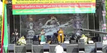 14. AVRUPA DERSİM FESTİVALİ, 2 BÖLÜM