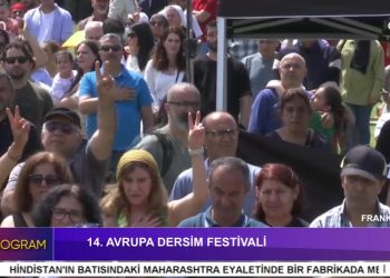 14. AVRUPA DERSİM FESTİVALİ, 2 BÖLÜM