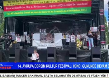 14. Avrupa Dersim Kültür Festivali İkinci Gününde Devam Ediyor, – Cumartesi Anneleri Eylemş 1000. Haftasında. Vazgeçmeyeceğiz, – Ezgi Özer ile Can Aktüel Ana Haber.