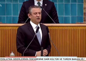 CHP Grup Toplantısı. CHP Genel Başkanı Özgür Özel Konuşuyor.