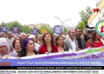 Attilâ Taş’ın sunumuyla Can Aktüel Bu Sabah programının konuğu HEDEP Merkez Yürütme Kurulu Üyesi Elif Bulut 2. Bölüm
