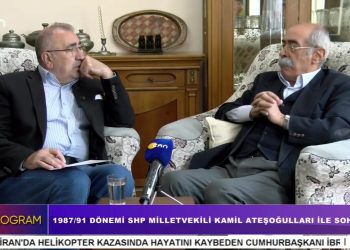1987/91 Dönemi SHP Milletvekili Kamil Ateşoğulları İle Sohbet – Hüseyin Kelleci’nin Hazırlayıp Sunduğu Özel Programın Konuğu Kamil Ateşoğulları