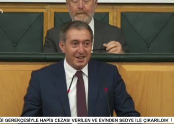 DEM Parti Grup Başkanvekili Tuncer Bakırhan Konuşuyor.