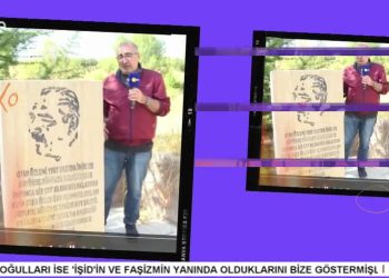 Hüseyin Kelleci’nin hazırlayıp sunduğu Cemal Cemale programında Mahsuni Şerif’in anıyoruz. Konuklar Şengül Baydar, Musa Canpolat, Hüseyin Aşkın, Nesrin Ulusu ve Beyhan Aksoy.