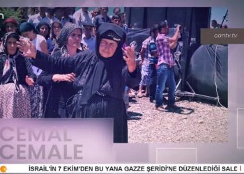 Hüseyin Kelleci’nin hazırlayıp sunduğu Cemal Cemale’nin konukları: Ayhan Korkmaz, Çiğdem Keleş, Kenan Elmas, Düzgün ok.