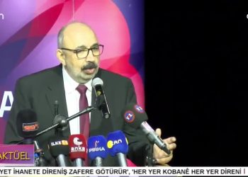 Madımak Katliamı Hafıza Merkezi Lansman ve Galası