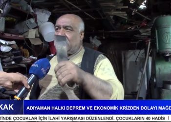 Adıyaman Halkı Deprem Ve Ekonomik Krizden Dolayı Mağdur – Sokak Programı CanTV’de