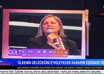 Adıyaman Ve İstanbul’da Kobane Kumpası Paneli – Anadilde Eğitim Talebi – İranlı Aktivist Kadınlar Aile – Toplum – Hükümet Baskısı Altında – Serpil Çelik Mert İle Can Aktüel Ana Haber Bugünkü Konuğumuz ADFE Genel Başkanı Zeynel Abidin