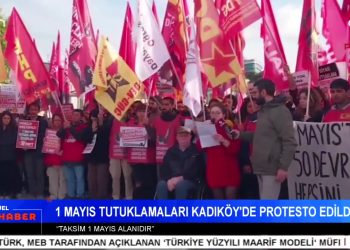 Alevi Bektaşi Kültür Enstitüsü 16. Uluslararası Hıdırellez Etkinliği – Van Cezaevi’nde Şüpheli Ölüm – Diyarbakır’da Kürt Dili Haftası Nedeniyle Panel Yapıldı – Şenyaşar Ailesi Adalet Arayışını Sürdürüyor – Ezgi Özer İle Can Aktüel Ana Haber