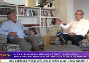 Alevi Kurumlarının Kuruluş ve Örgütlenme Süreci, HBVKD Kurucu Genel Başkanı ve ABF Eski Genel Başkanı Selehattin Özel Anlatıyor.