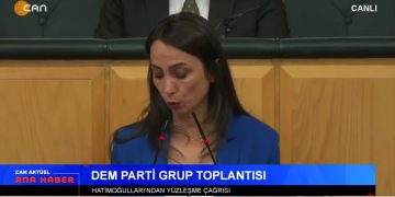 Alevilerin Sesi TV10 Yöneticileri Yargılanıyor – Sinan Kırmızıçiçek’e Verilen Hapis Cezası Meclise Taşındı – DEM Parti Ve CHP’den Grup Toplantıları – Sanatçı Pınar Aydınlar’a Verilen Hapis Cezası Onaylandı – Serpil Çelik Mert İle Can Aktüel Ana Haber